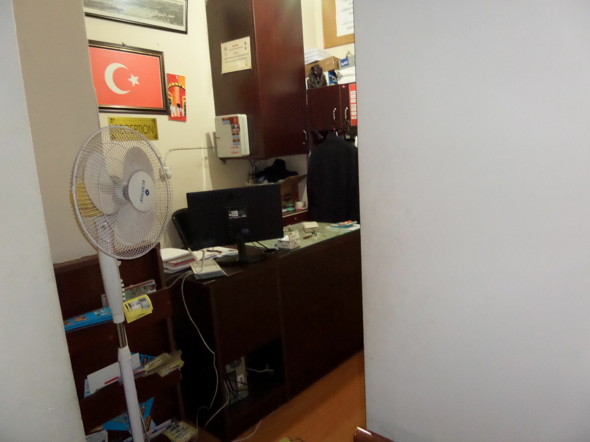 Ercan