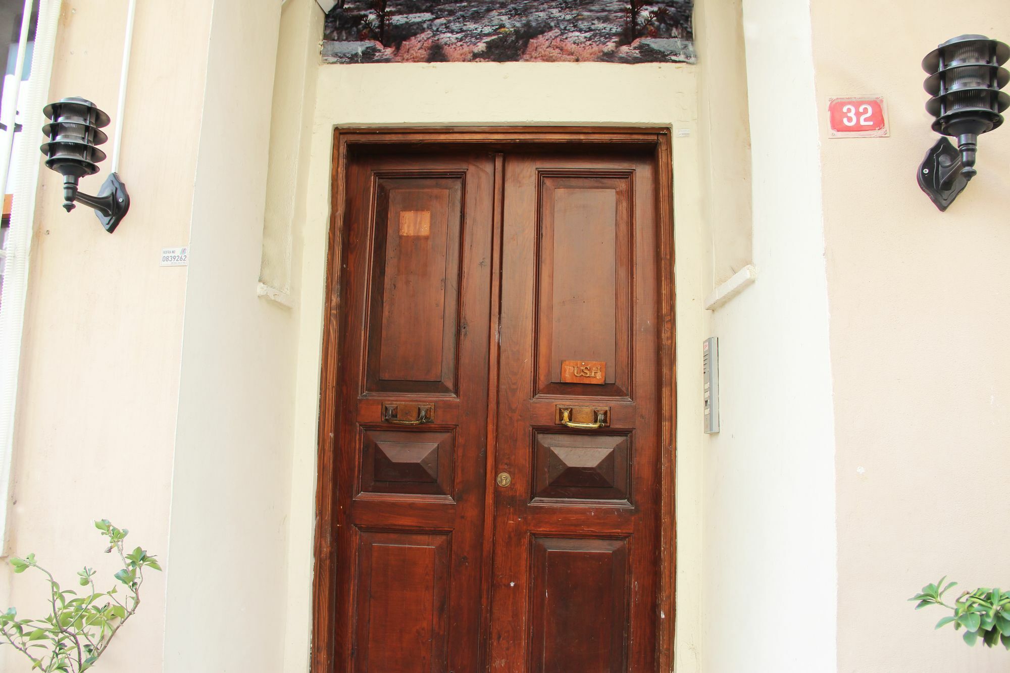 Theodian Hotel 3*