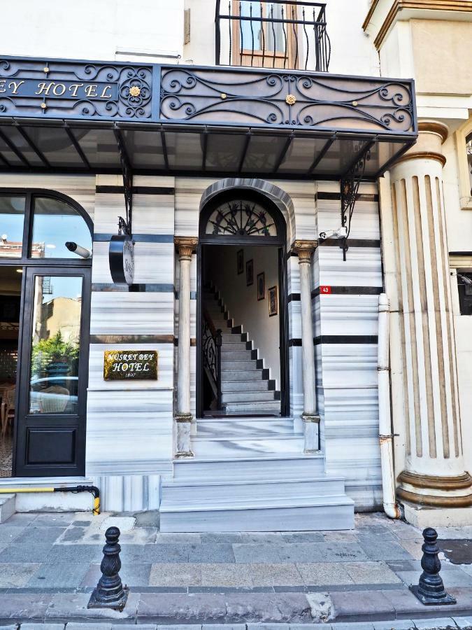 Hotel Nusretbey 2*