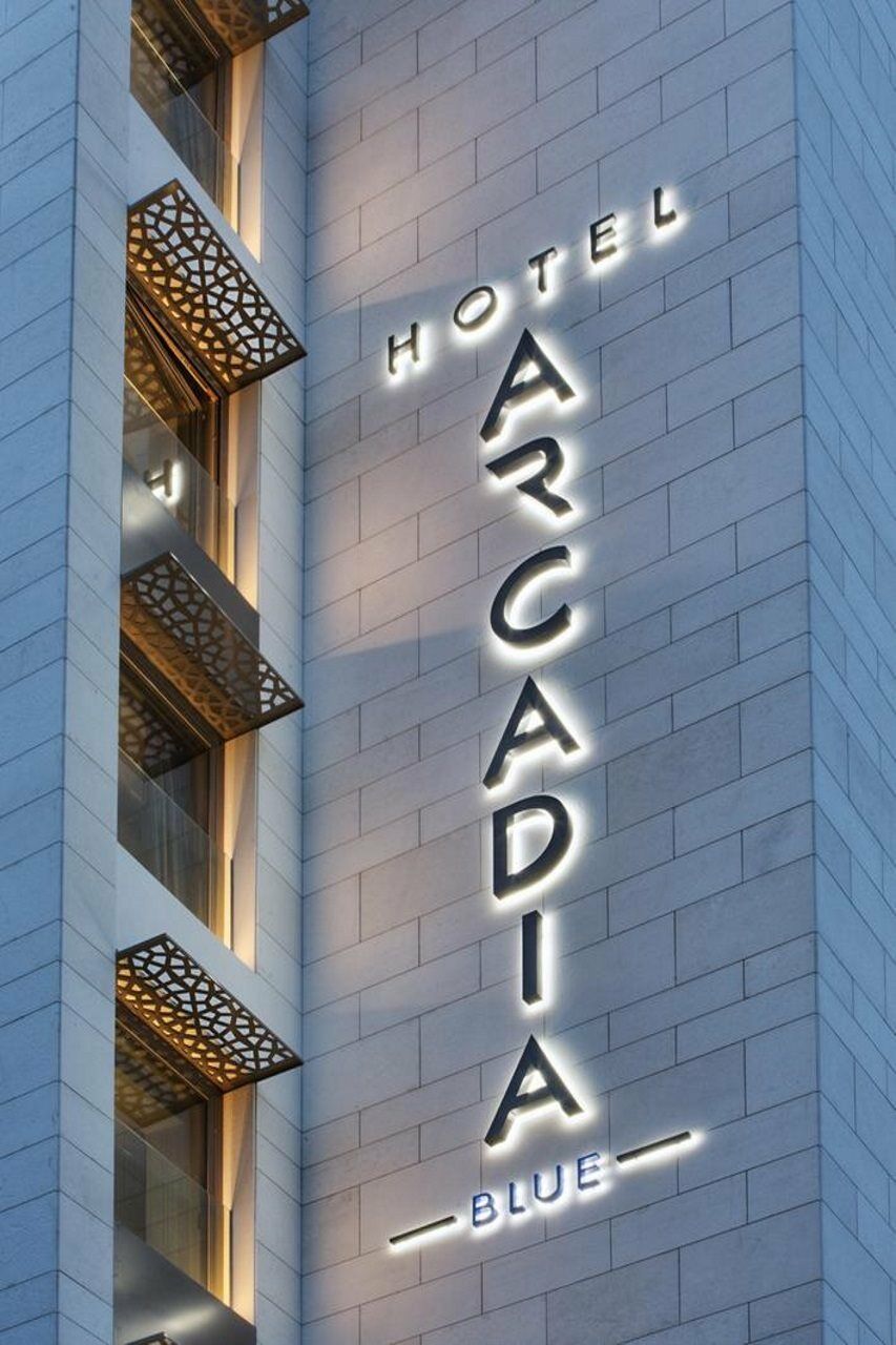 Arcadia Blue Hotel
