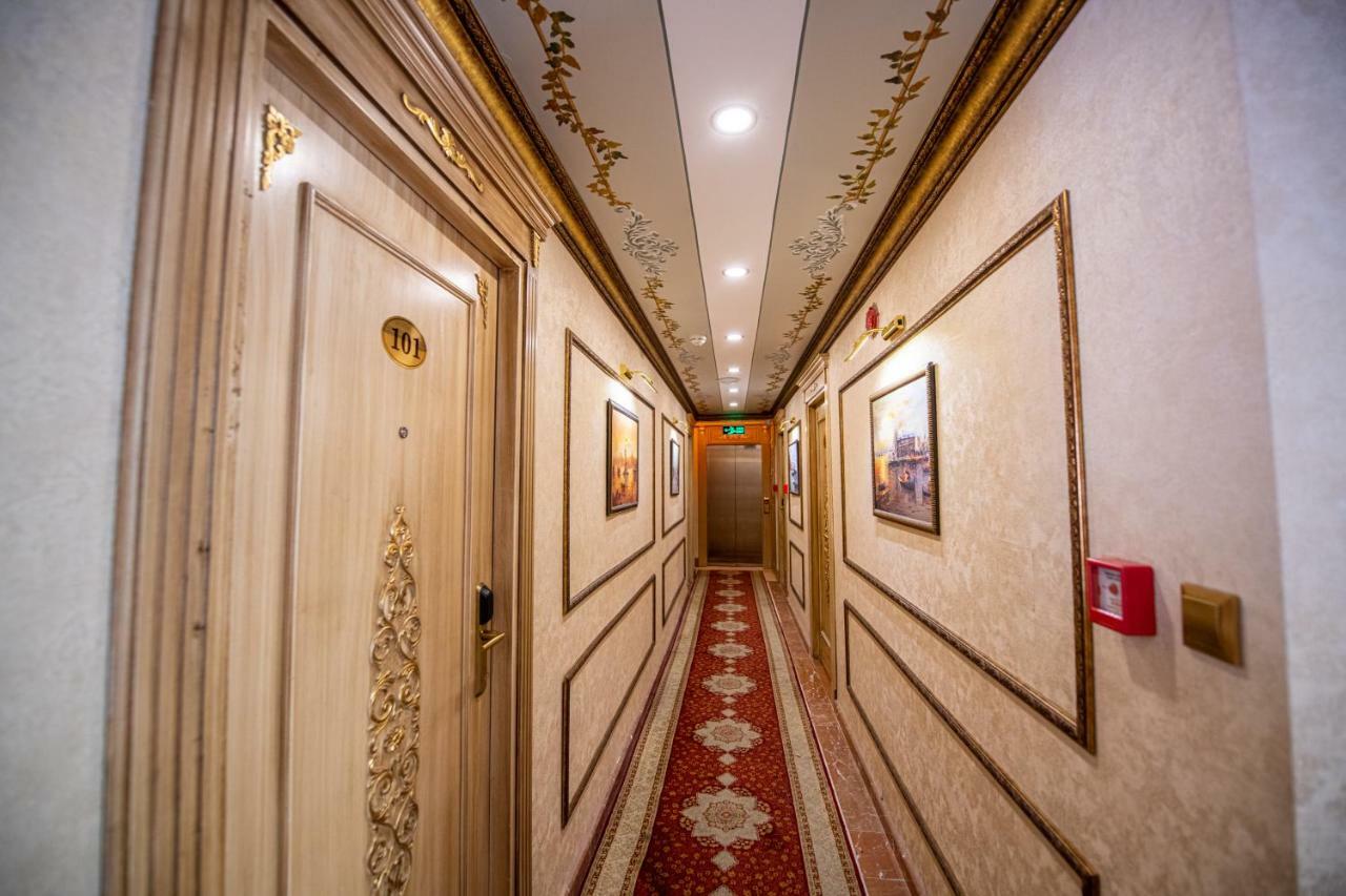 Hotel Kaftan 3*