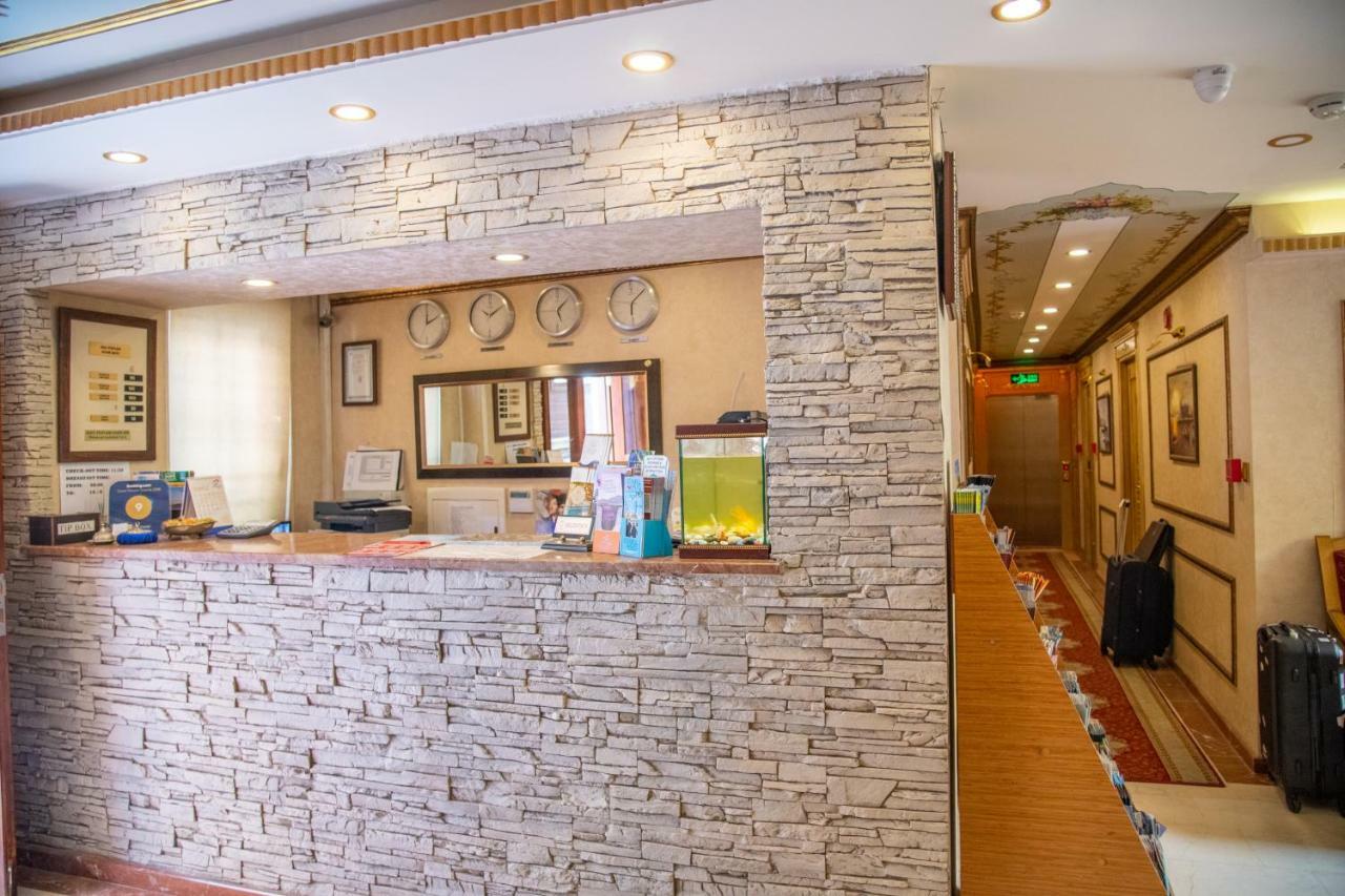 Kaftan Hotel Istanbul