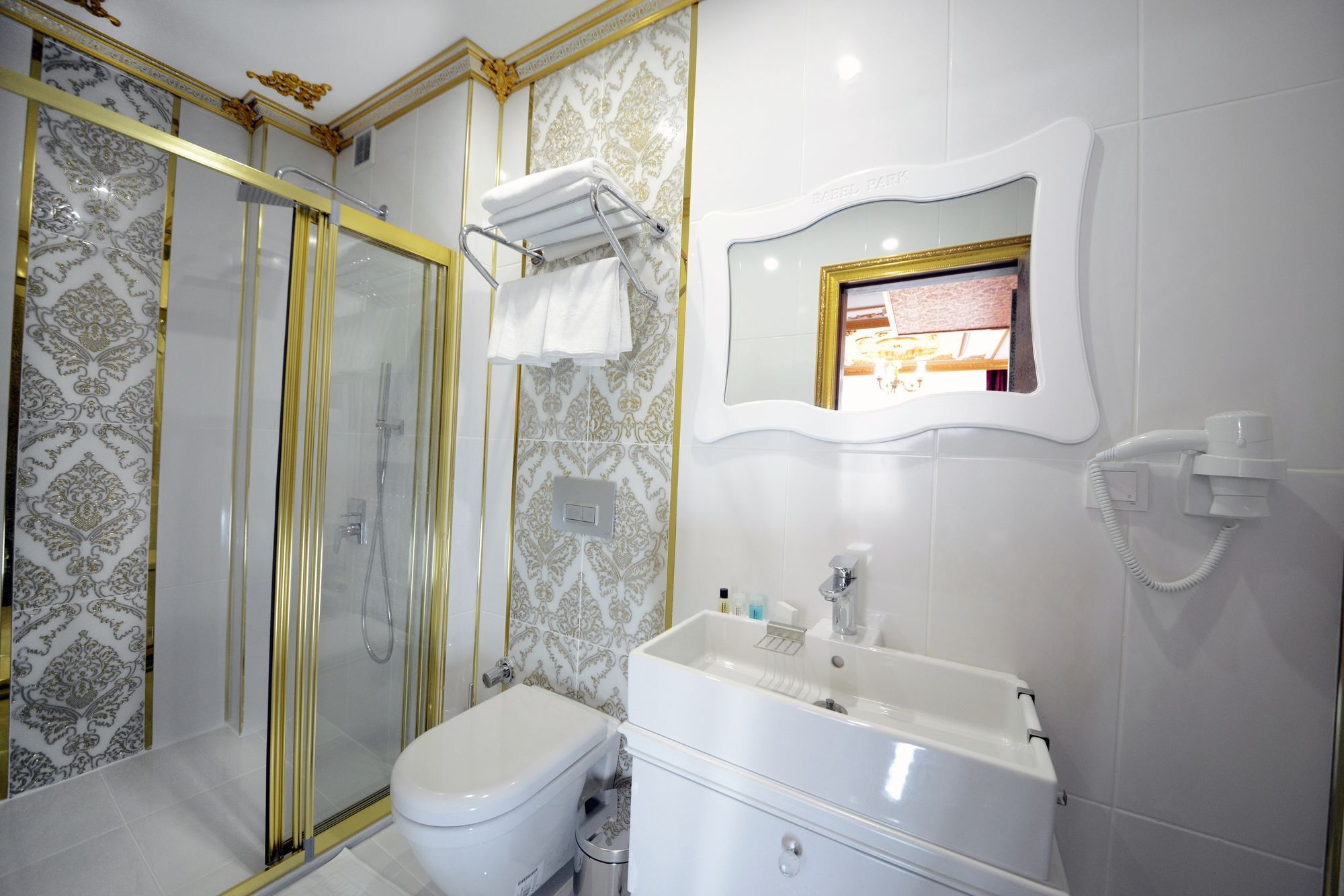 Hotel Fatih Babel Park 3*
