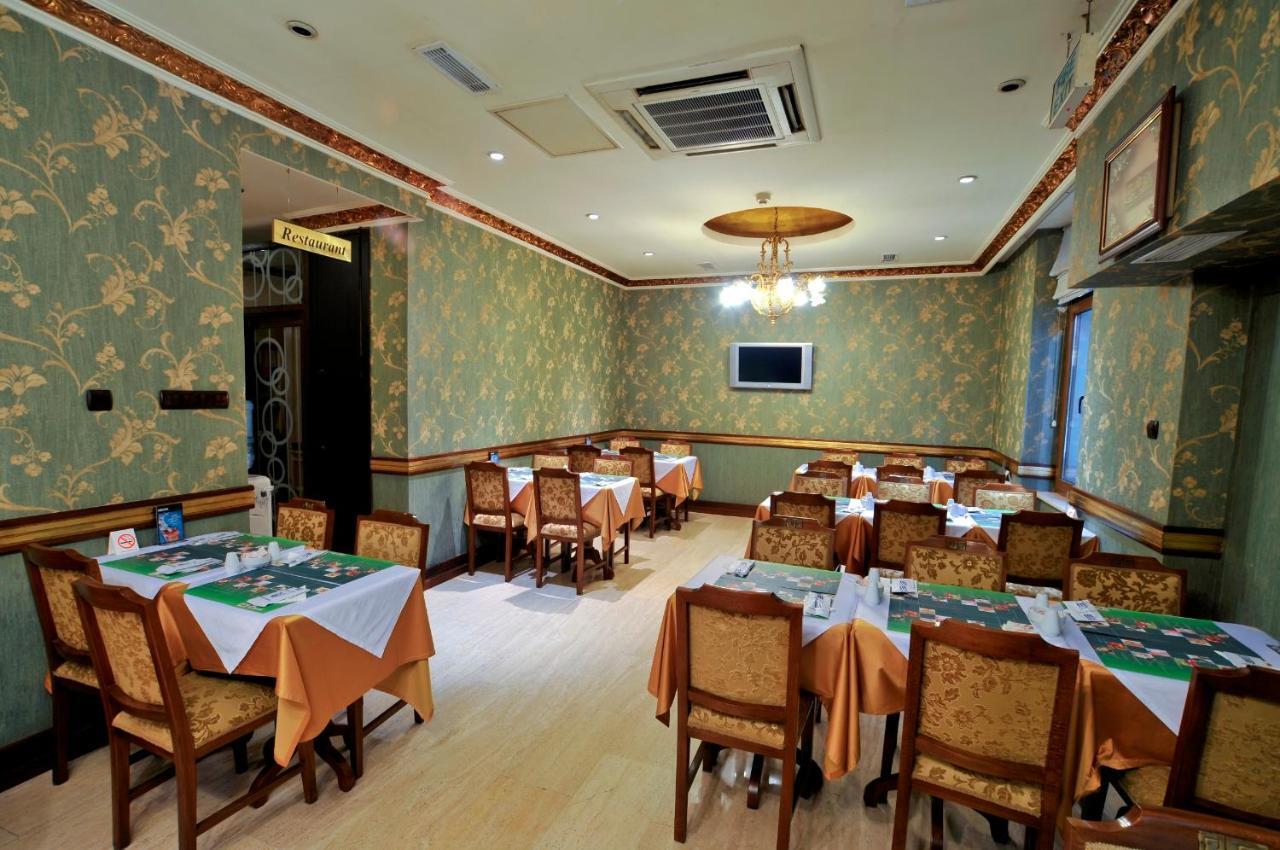 Hotel Nil Istanbul