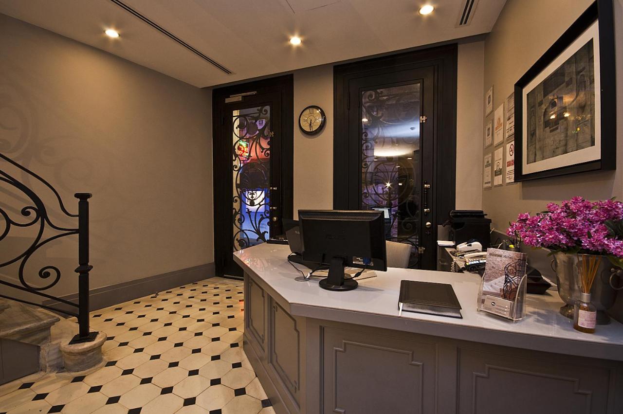Hotel Taksim Prelude Istanbul