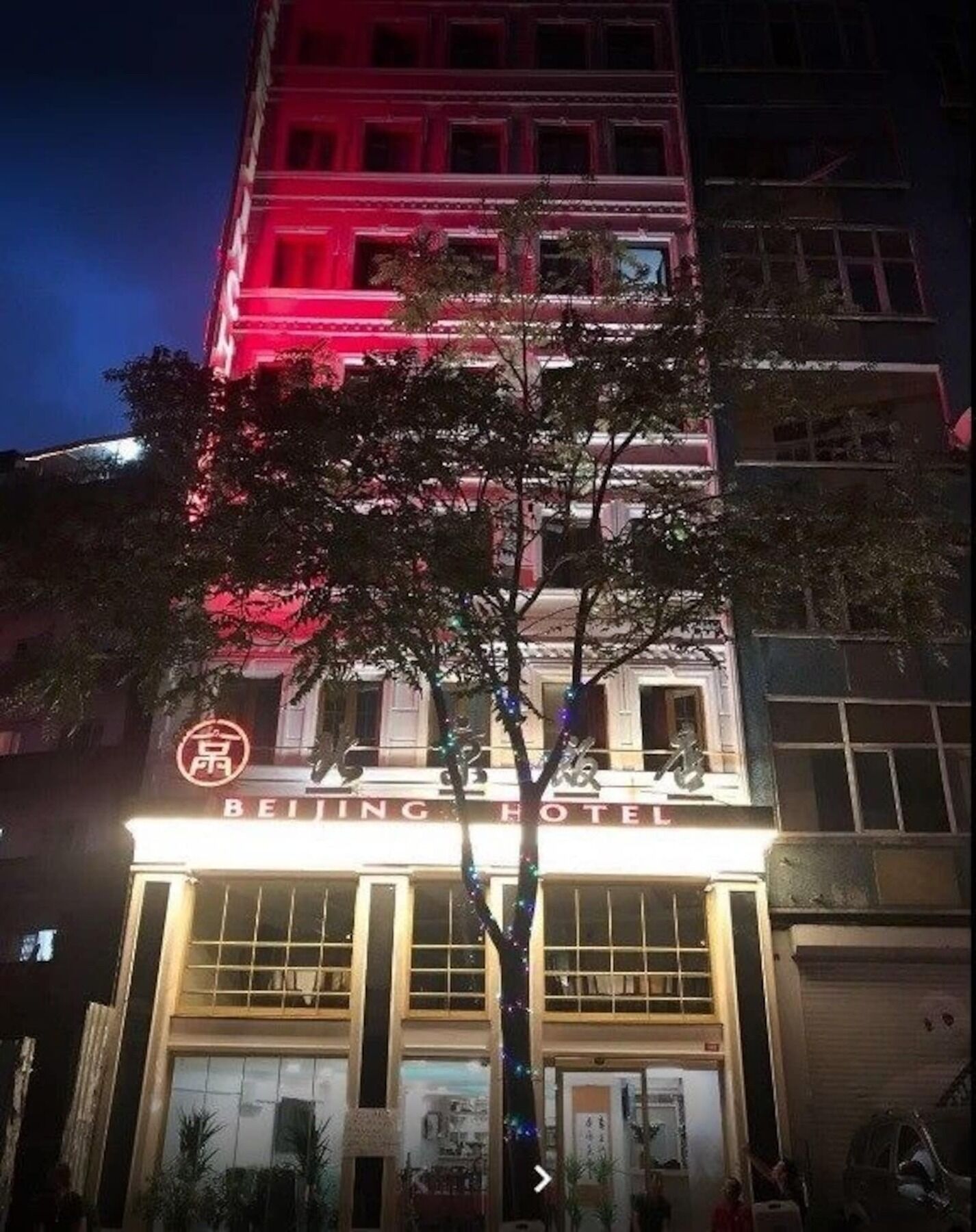 Beijing 2* Istanbul