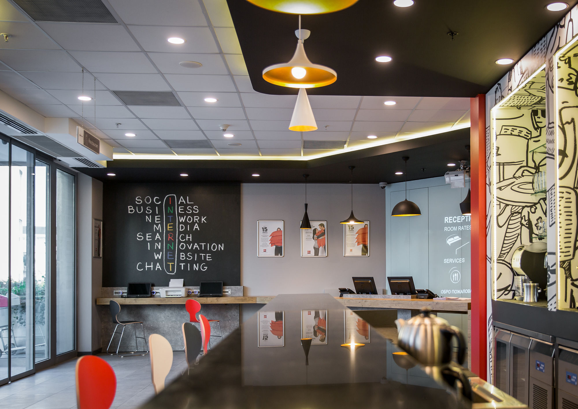 Ibis West Hotel Istambul