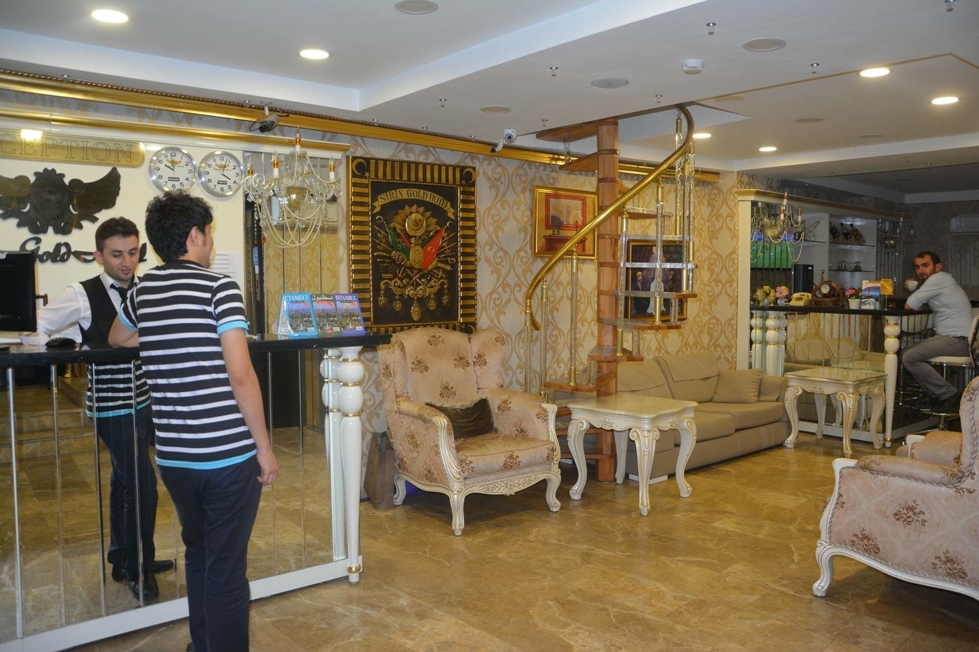 Sirin Gold 3* Istanbul