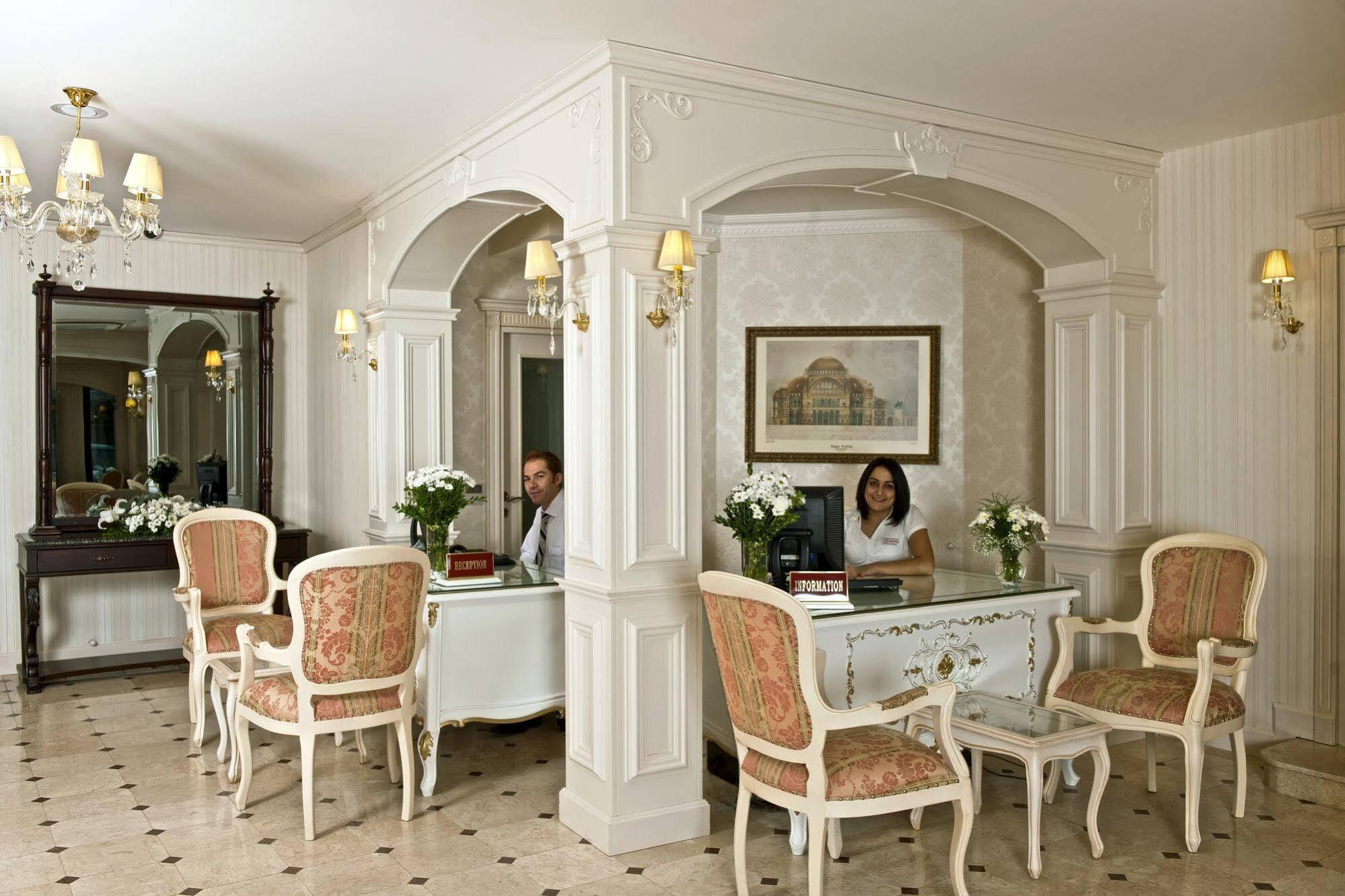 Hotel The And - Special Class 3*