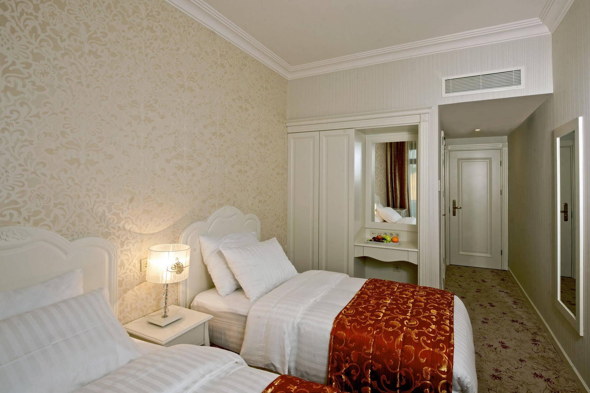 The And - Special Class 3* Istanbul