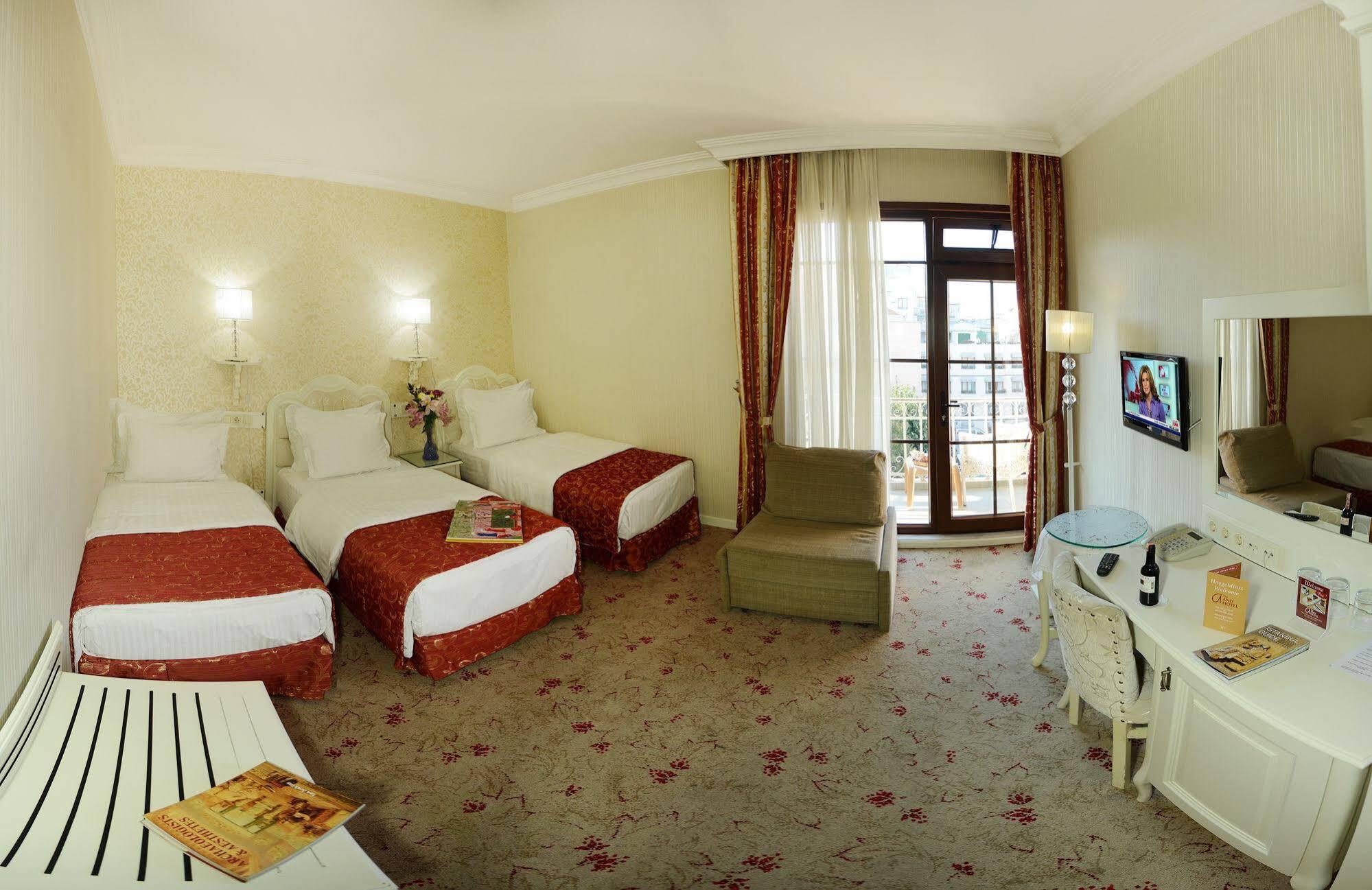 The And - Special Class Hotel Istanbul