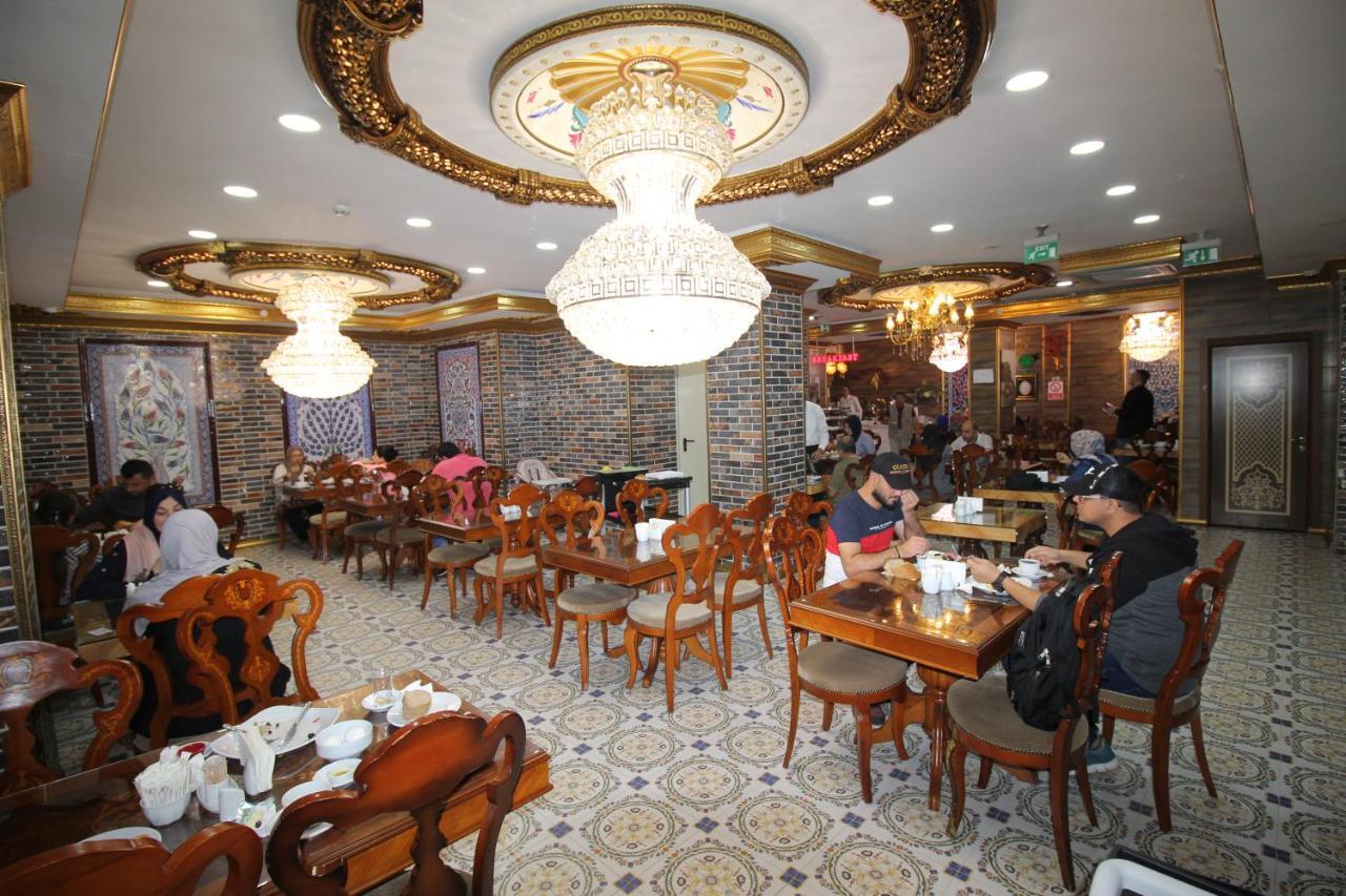 Hotel Laleli Blue Marmaray 3*