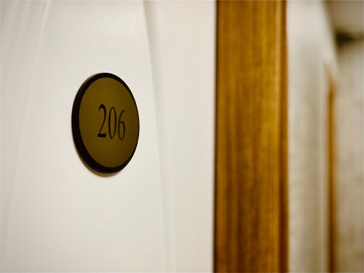 Hotel Express Inci 3*
