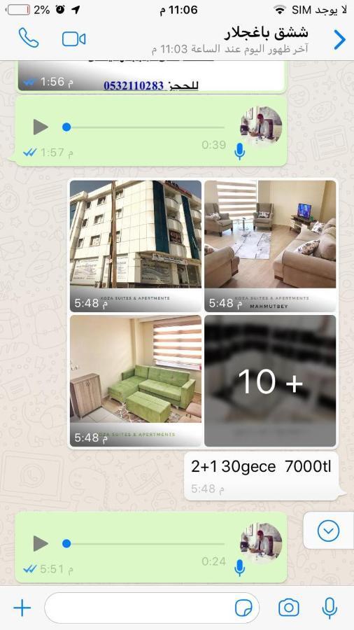 Koza Suites Apartment