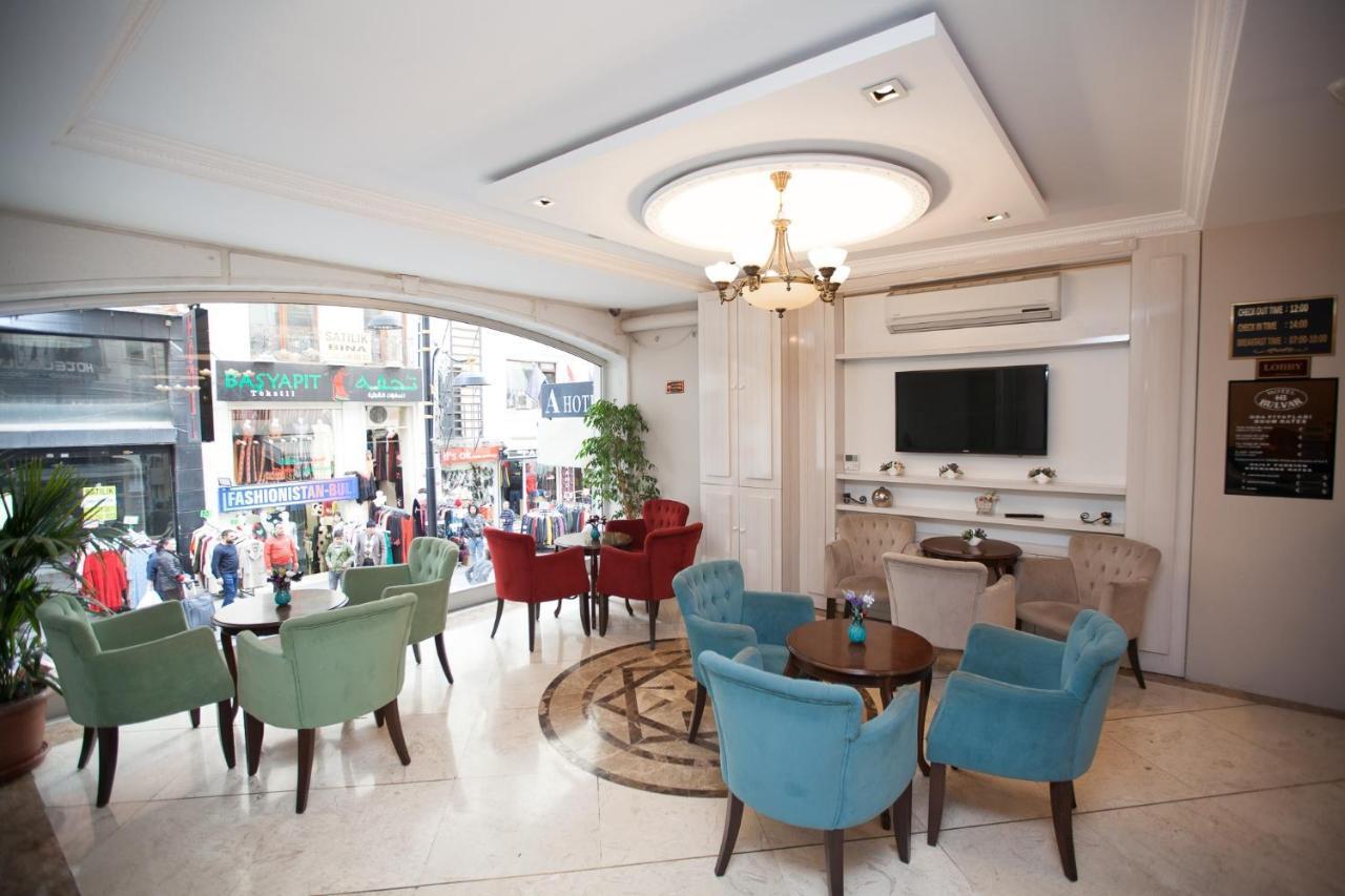 Bulvar Hotel 3*