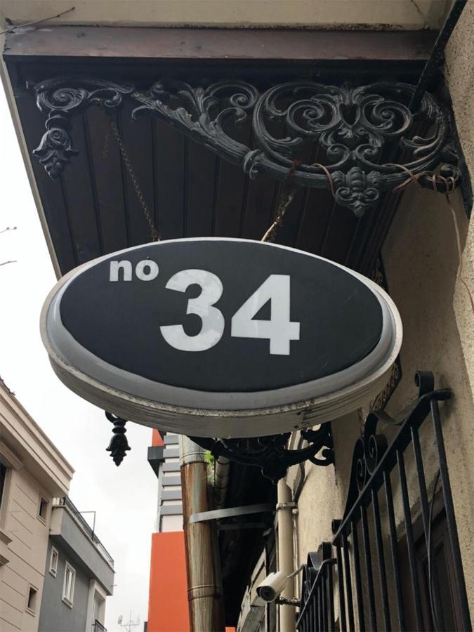 No 34