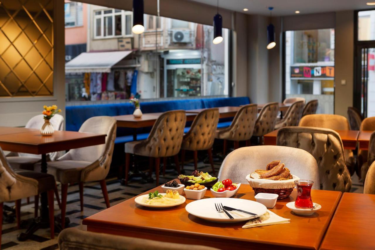 Güner Business Hotel 2*