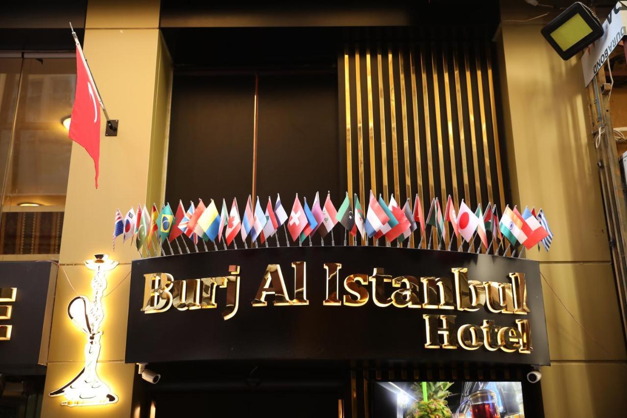 Burj Al Hotel 3*