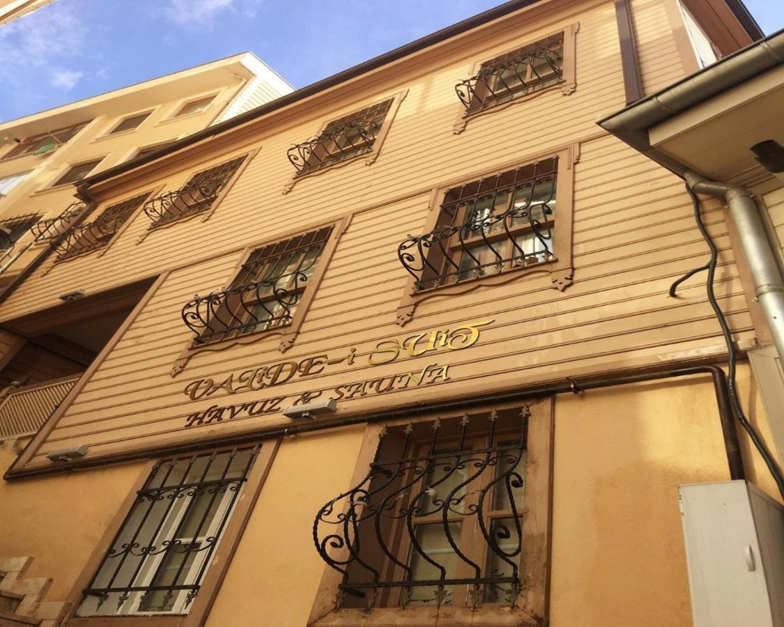Valide-maide 2* Istanbul
