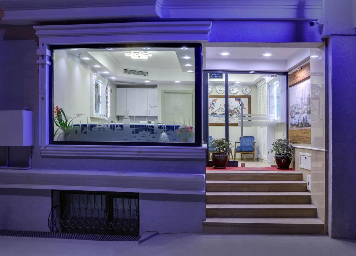 Obahan Hotel-special Class Hotel Istanbul