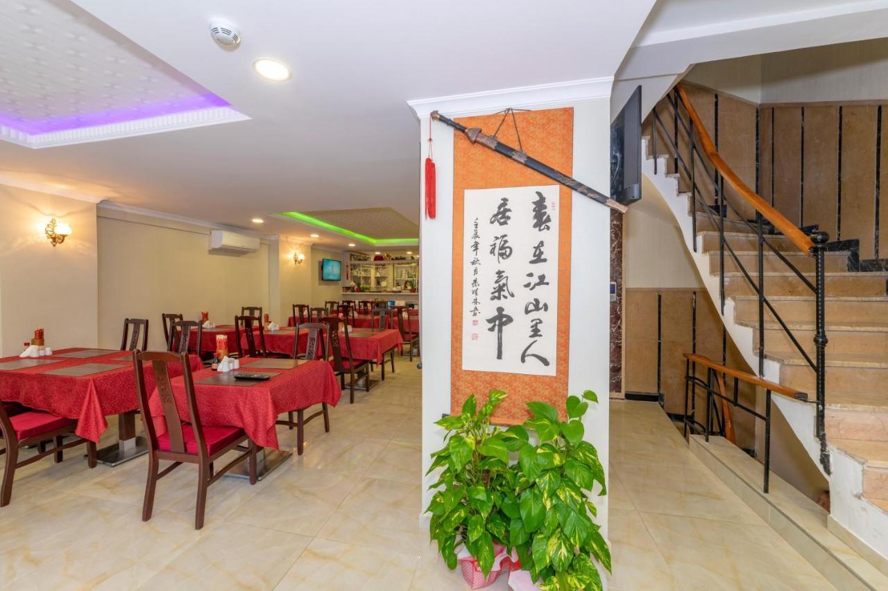 Beijing Hotel