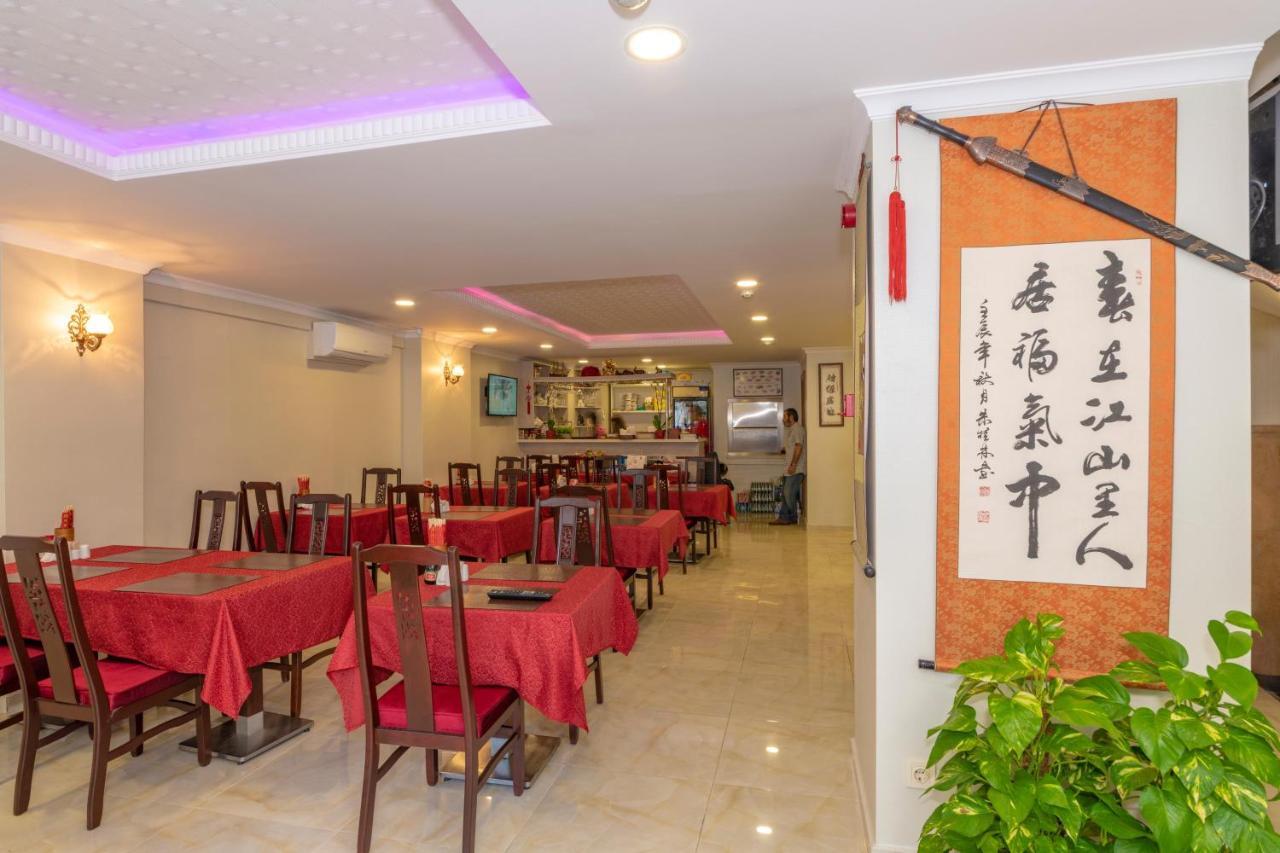 Beijing Hotel Istanbul