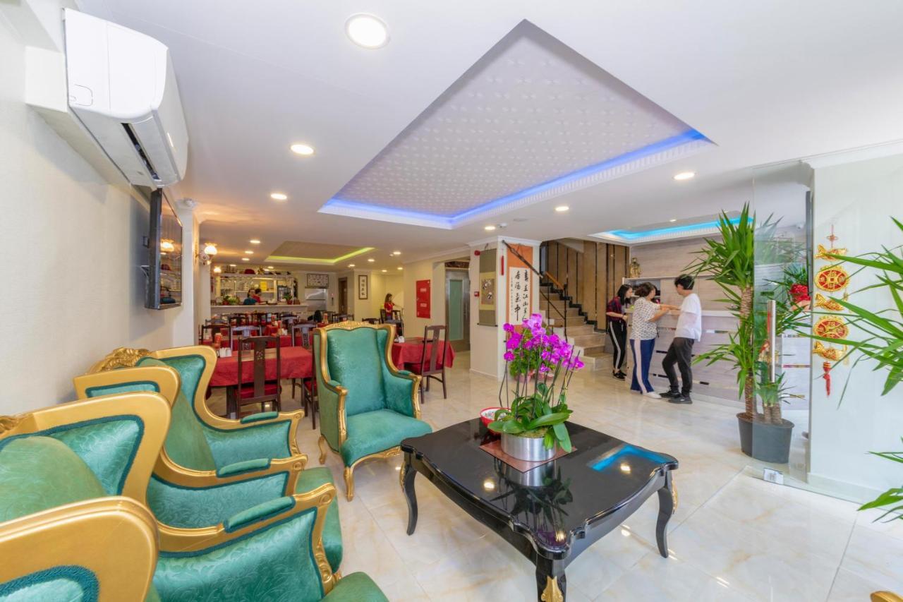 Beijing Hotel