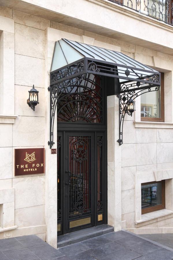 Hotel The Fox 4*
