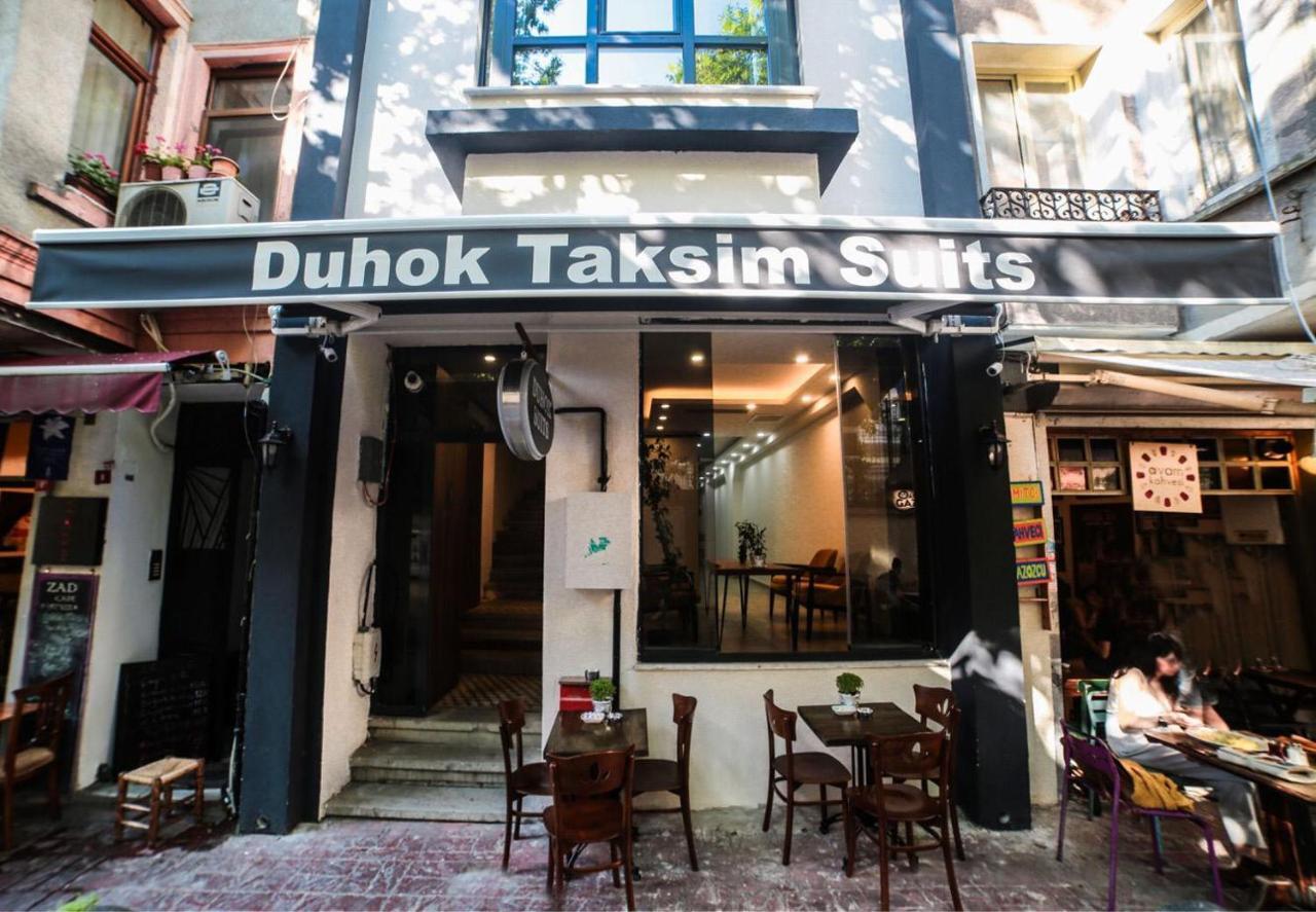 Hotel Duhok Suits