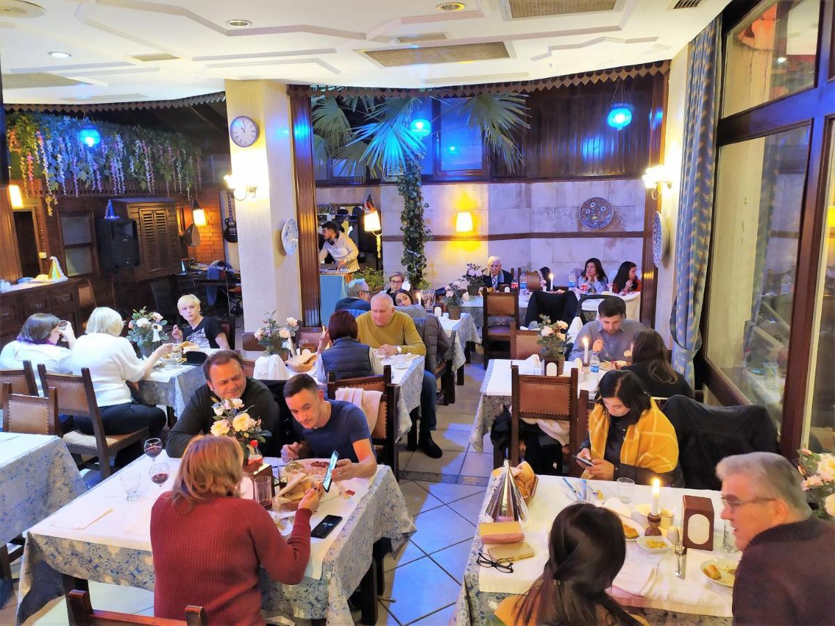 Blue House Old - Sultanahmet 3*