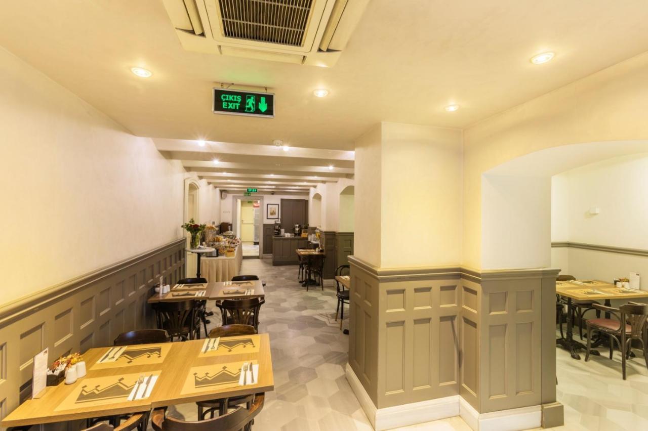 Hotel Meroddi Bagdatliyan 3*