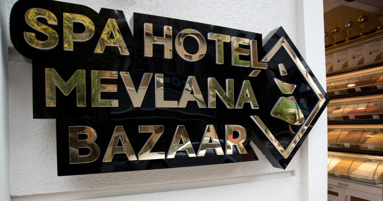 Mevlana Bazaar Bed & Breakfast
