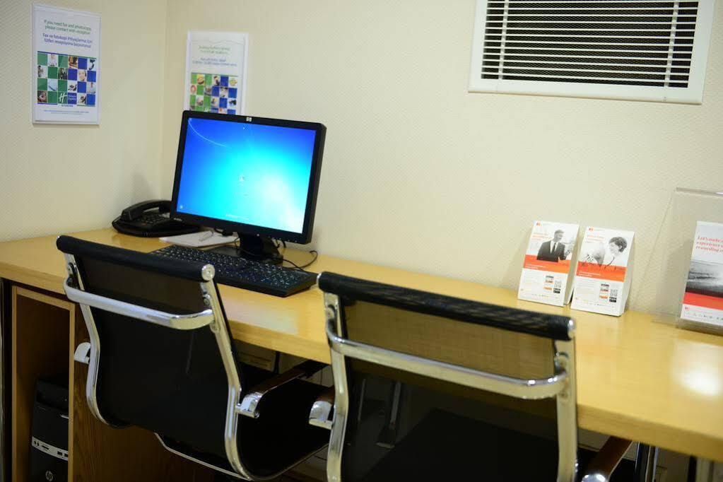 Hotel Express Istanbul-altunizade By Ihg Istanbul