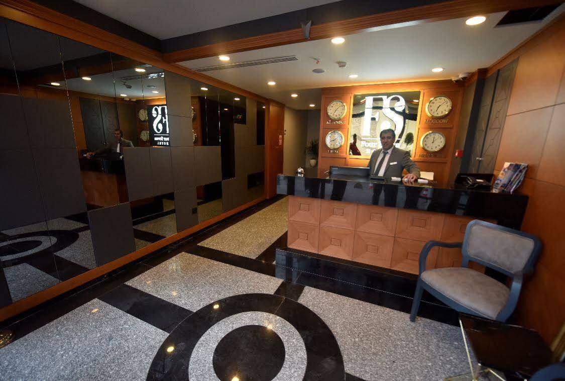 Otel Four Seven 4*