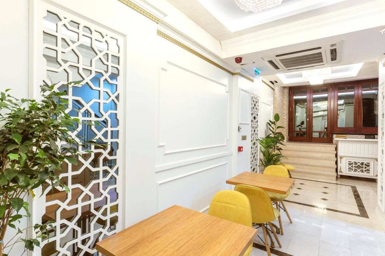 Hotel Hall Sultanahmet