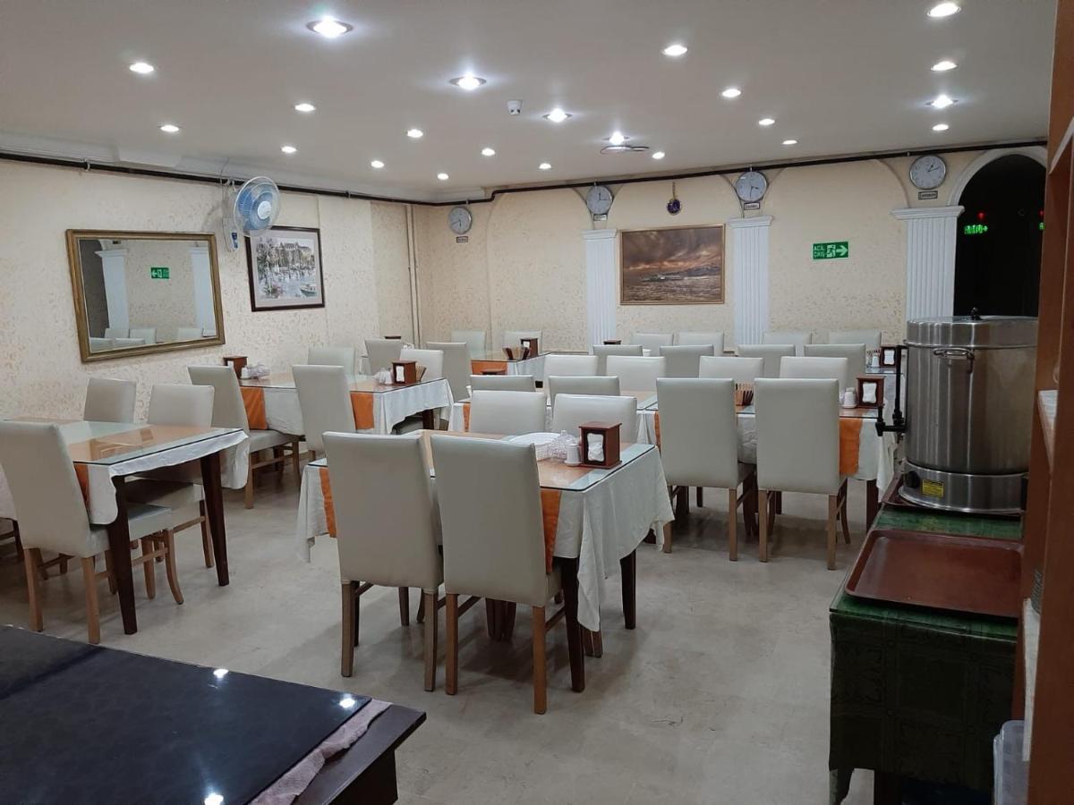 Florin Hotel Istanbul