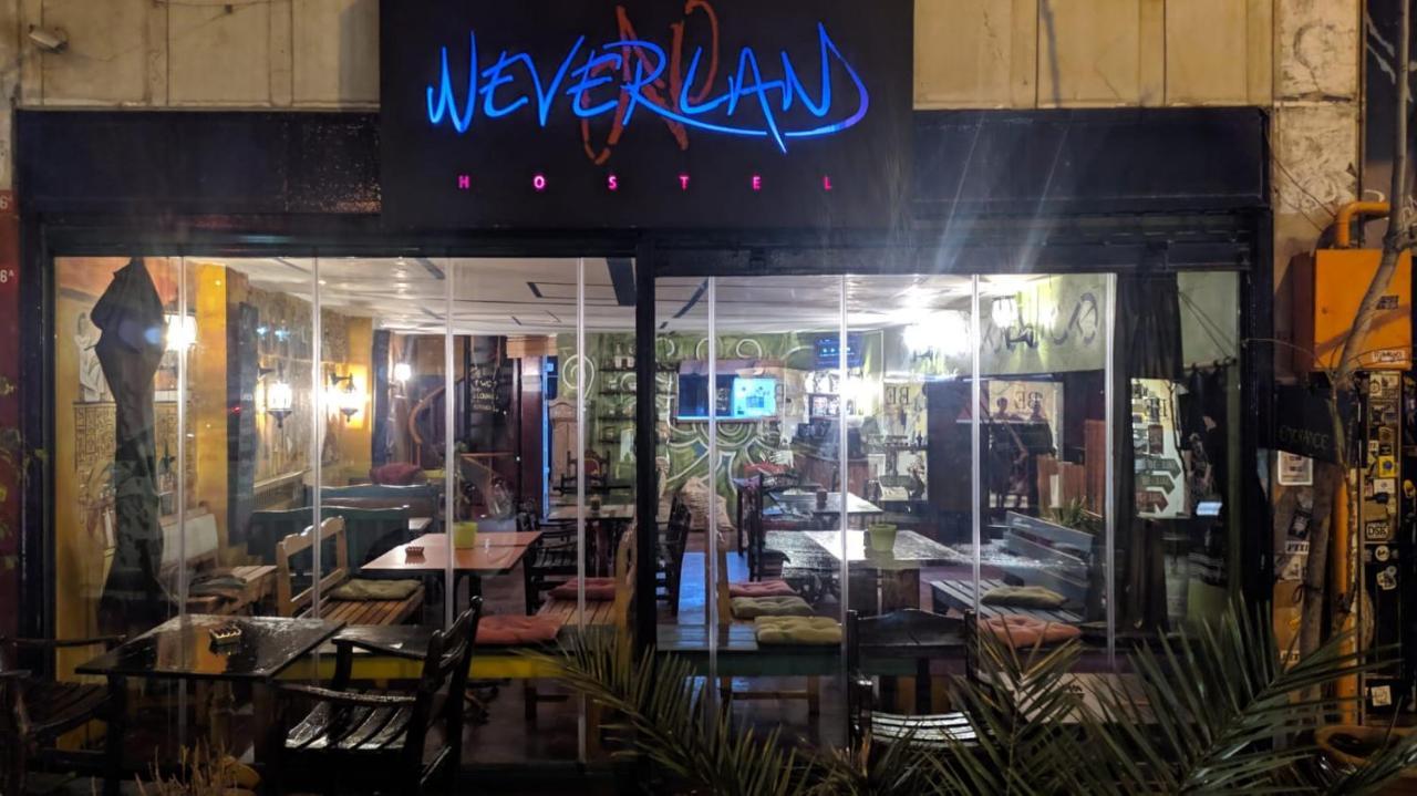 Neverland * Istanbul