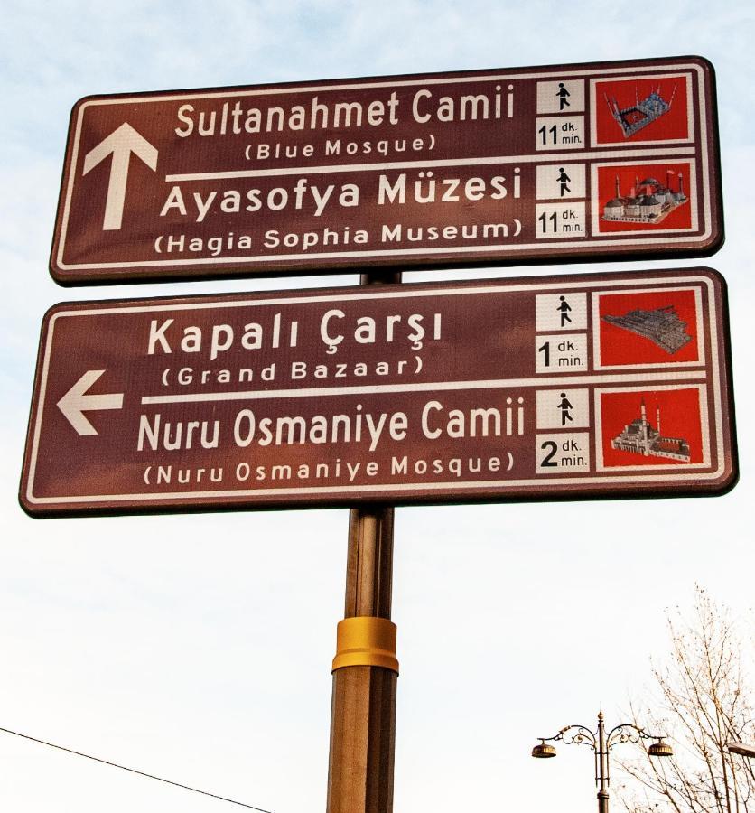 Naz Old Bazaar Istambul