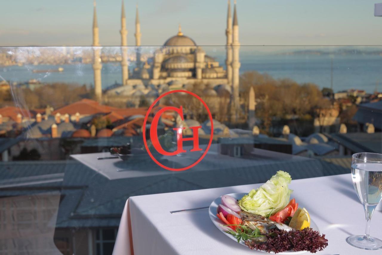 Deluxe Golden Horn Sultanahmet Otel İstanbul
