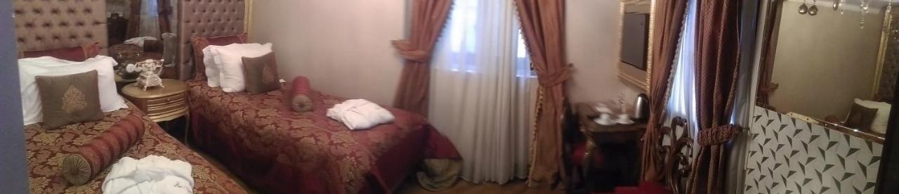 Su Merdum Hotel 2*