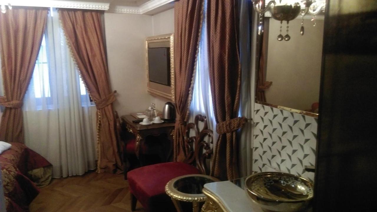 Su Merdum Istanbul