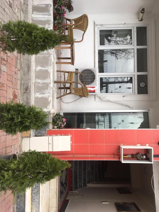 Aparthotel Fatih End Hajar Suites