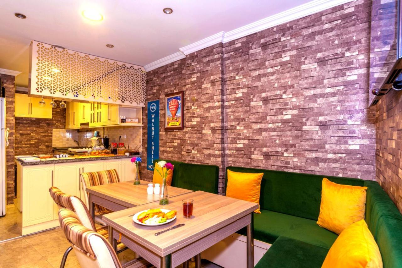 Walnut Shell Sultanahmet Hotel 3*