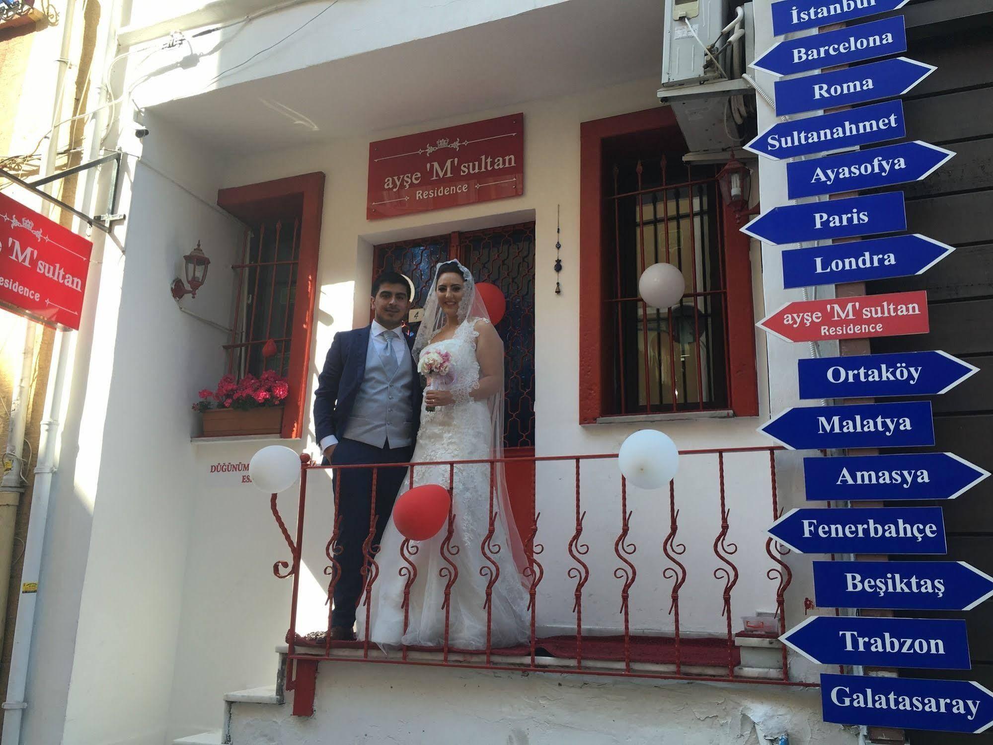 Hotel Ortakoy Aysem Sultan 2*