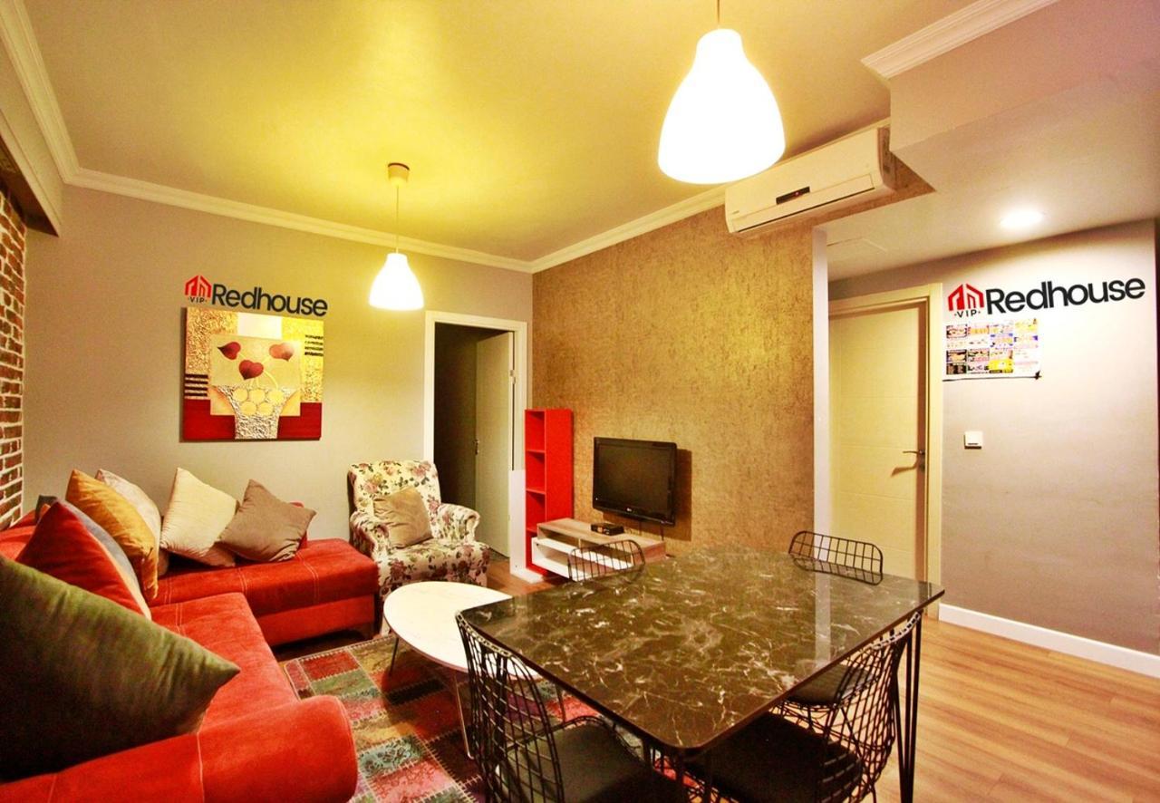 Aparthotel Red House Vip Apartmant Suites