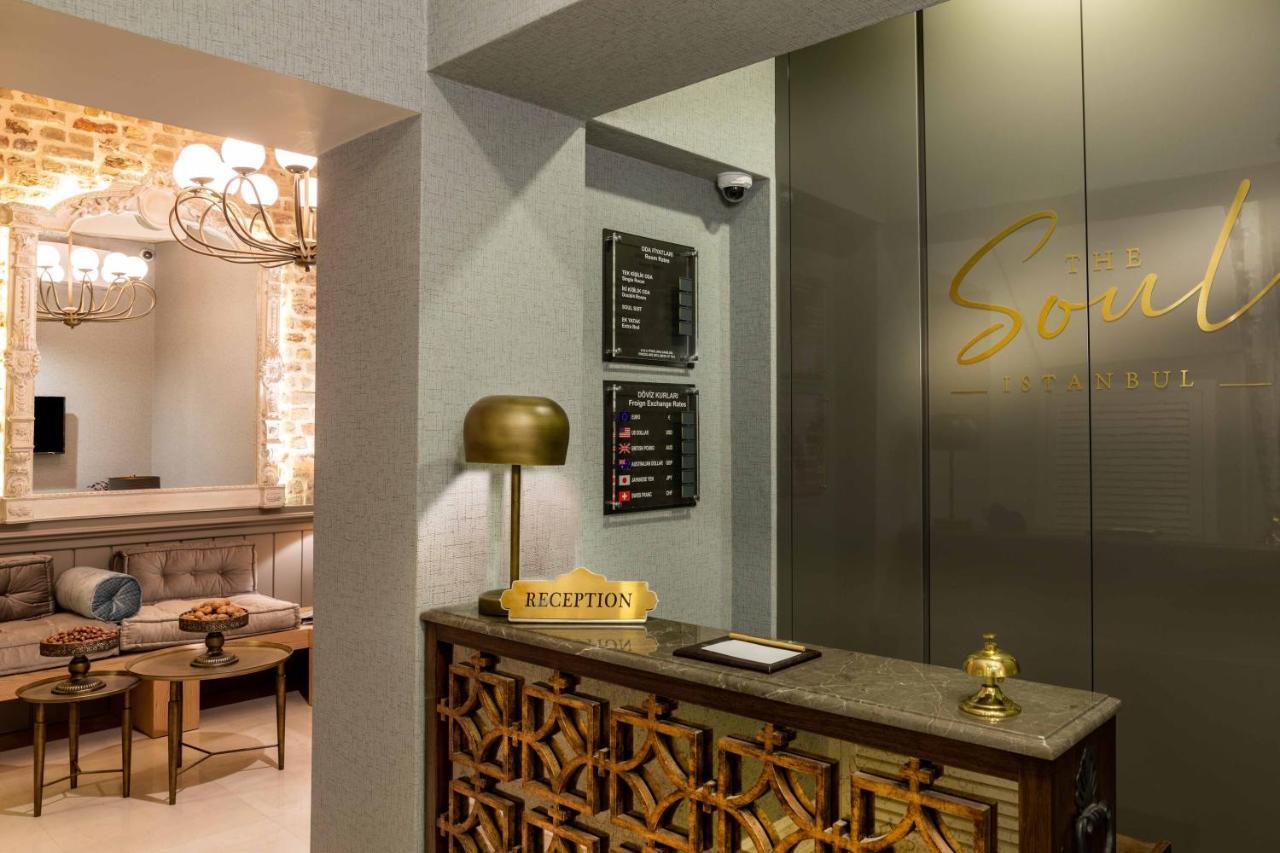 The Soul Hotel