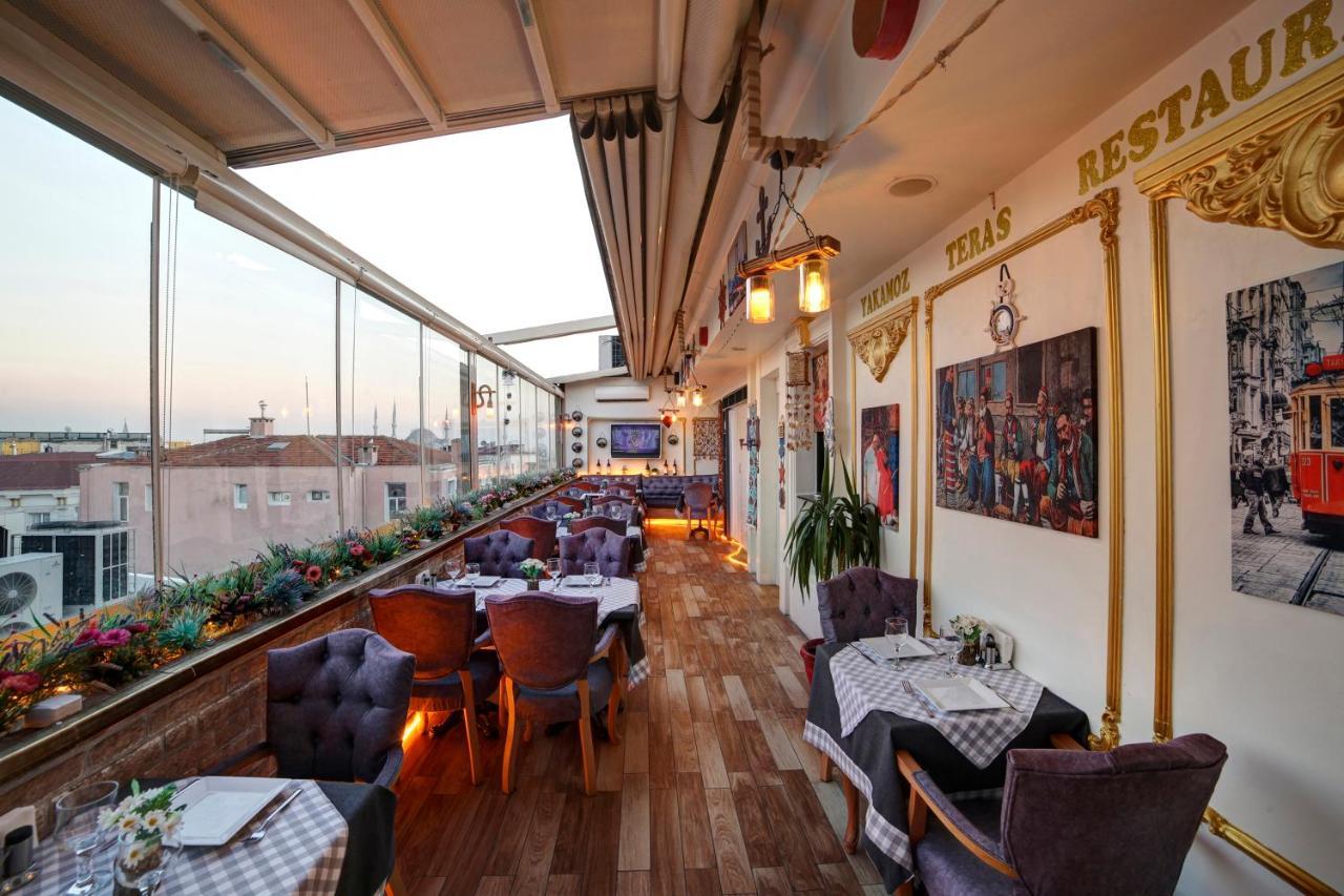 Otel Great Fortune & İstanbul