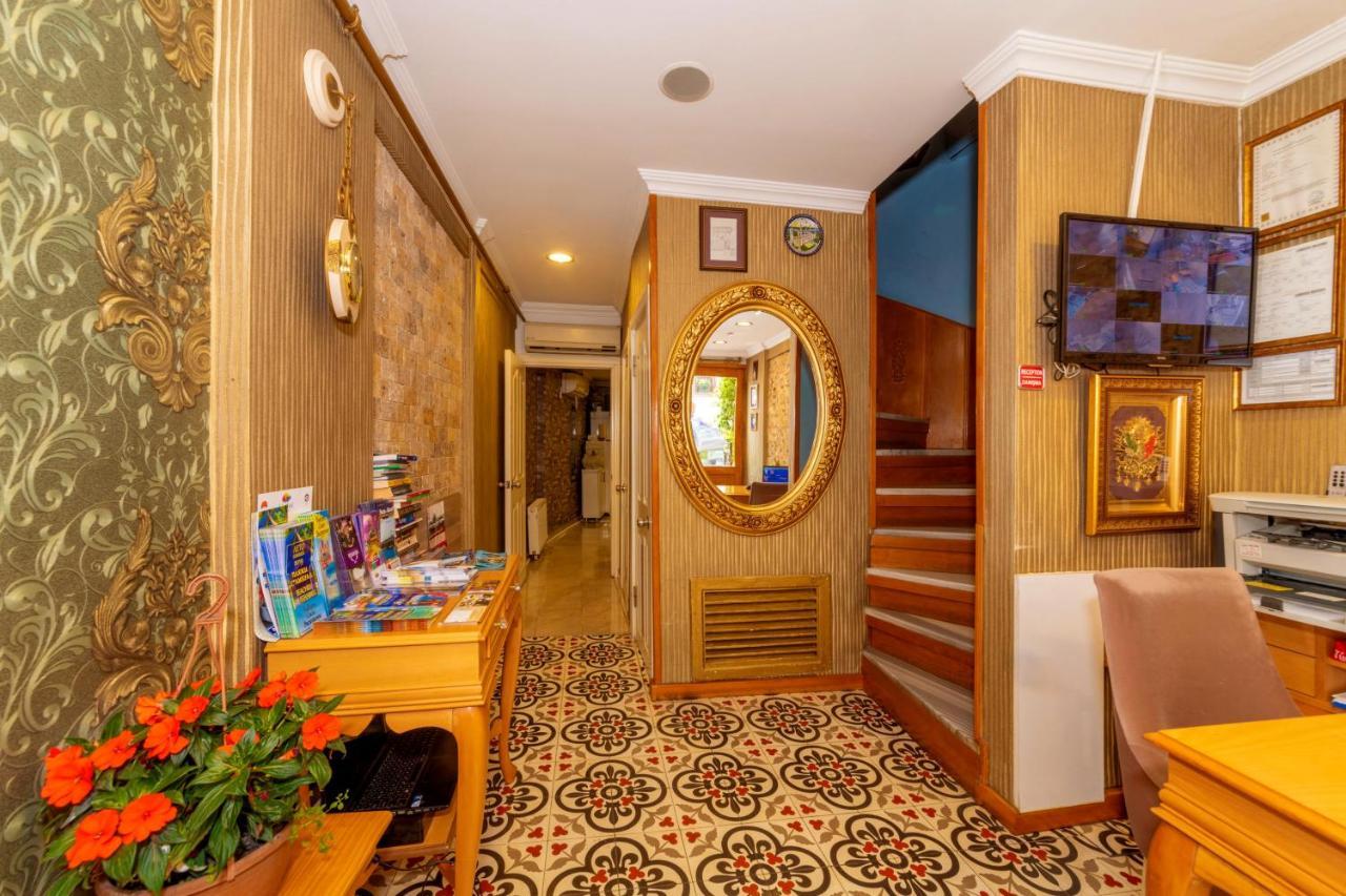 Walnut Shell Sultanahmet 3*