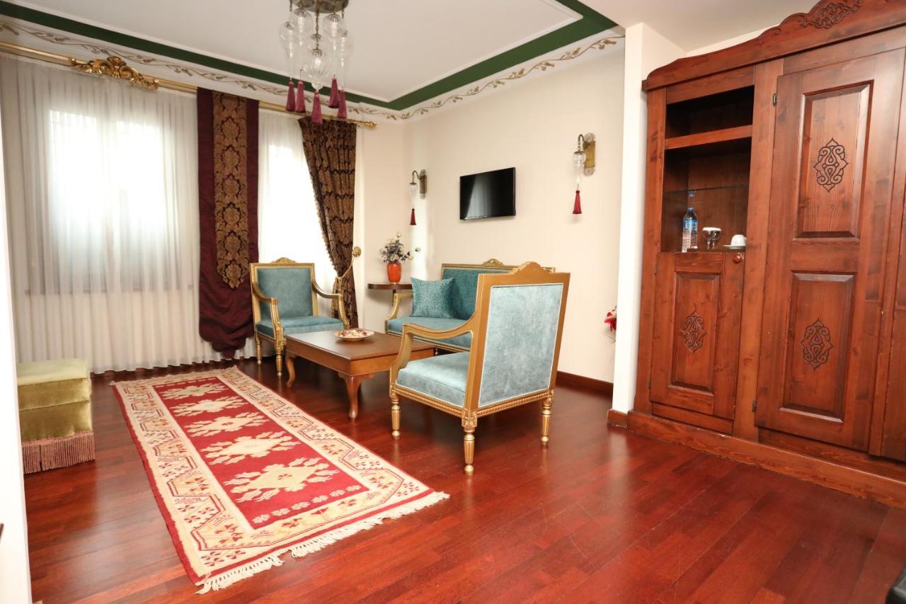 Otel Rose Garden 4*