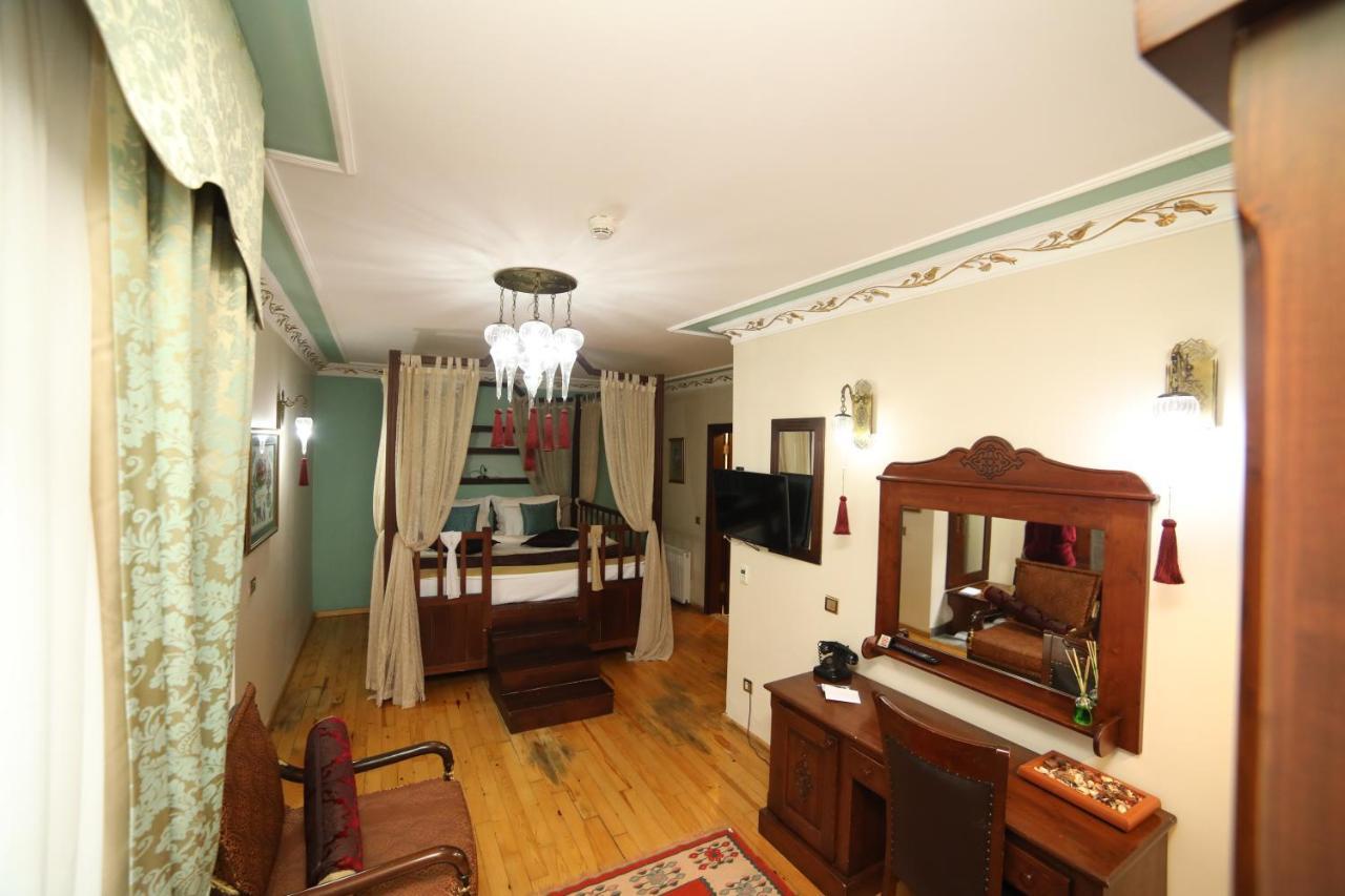 Rose Garden Otel İstanbul
